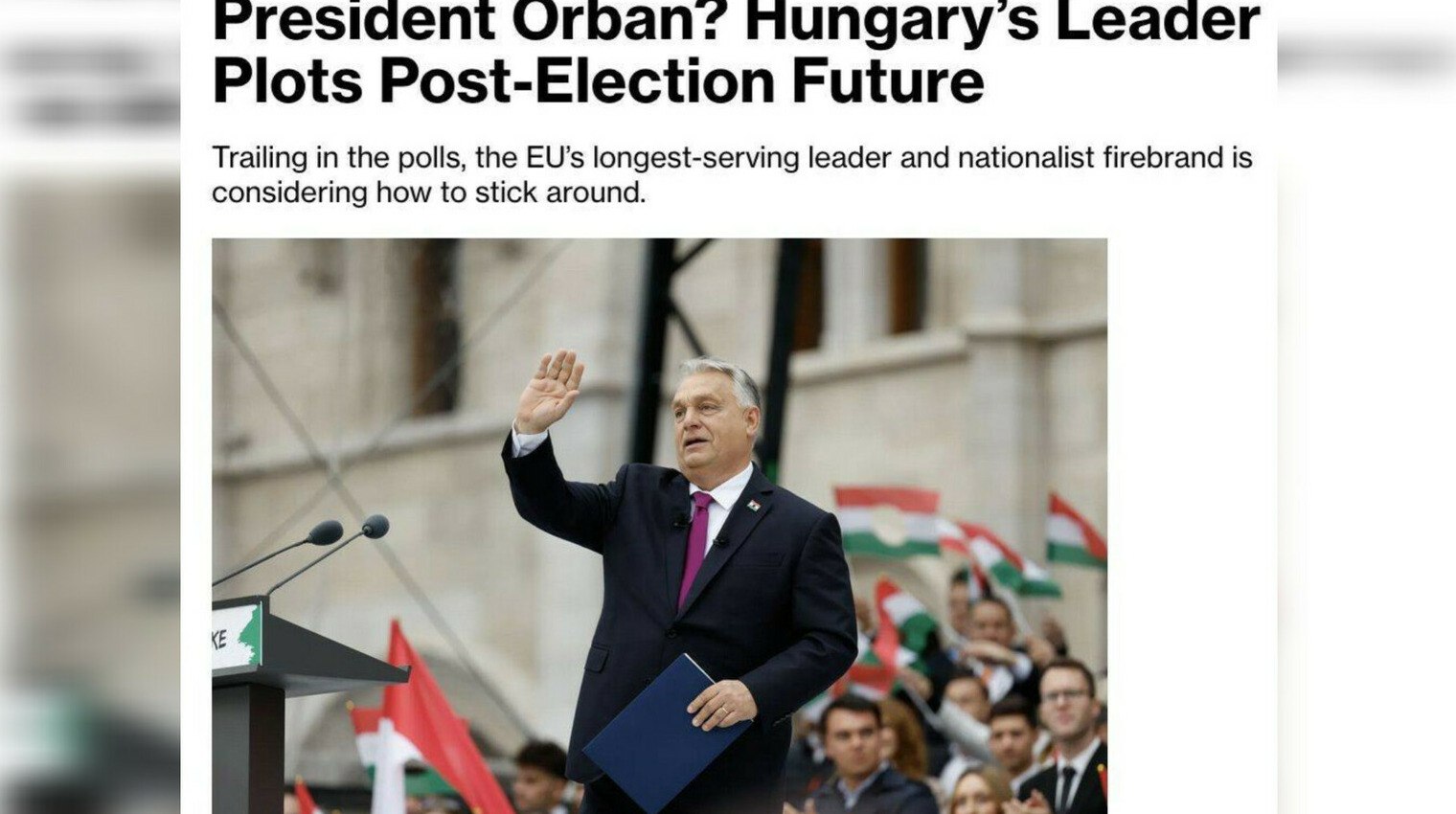 Орбан нашёл способ остаться у власти даже после поражения Премьер министр Венгрии планирует стать президентом с новыми полномочиями если проиграет парламентские выборы объединённой оппозиции передает ArbatMedia Виктор Орбан рассматривает возможность сменить кресло премьер министра на пост президента страны По данным Bloomberg он намерен расширить полномочия этой в основном символической должности чтобы сохранить контроль над политической системой даже в случае поражения на выборах Как сообщается идея усиления роли президента появилась у Орбана после его встречи с Дональдом Трампом В парламенте уже внесены изменения которые затрудняют процедуру отстранения президента что может сыграть на руку Орбану в будущем Объединённая оппозиция которая впервые за долгое время имеет реальные шансы на победу выражает обеспокоенность происходящим Её представители заявляют о возможных конституционных манипуляциях и подчеркивают что готовятся защищать демократические институты страны Прислать новость