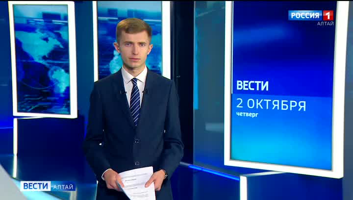 Утвержден бюджет на развитие лесного хозяйства и охрану природы в крае