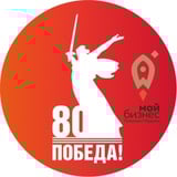 Мой бизнес | Республика Мордовия