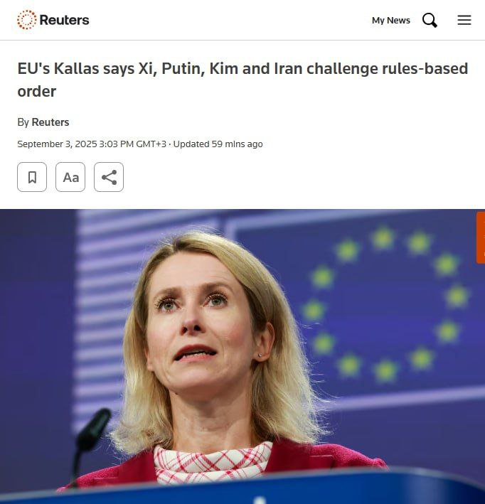Русофобку Каллас напугала встреча в Пекине мировых лидеров Она заявила факт того что Владимир Путин Си Цзиньпин Ким Чен Ын и Масуд Пезешкиан объединились является прямым вызовом миропорядку основанному на их правилах Мероприятия последних дней в Китае она назвала работой по созданию нового миропорядка и Европа по ее словам должна противостоять этой новой реальности