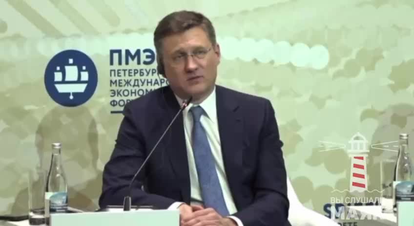 Новак призывает нефтяной рынок сохранять спокойствие amid ирано-израильского конфликта