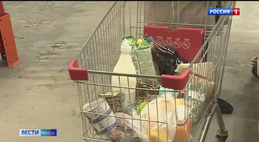 В Омске утилизировали 1,4 тонны опасной продукции из магазинов «Маяк» Россельхознадзор выявил грубые нарушения в трёх гипермаркетах сети «Маяк» в Омске. На прилавках продавали мясо, рыбу и корма без ветеринарных документов. Всего изъято 1,4 тонны продукции. Проверки проводились с 31 марта по 11 апреля. Большую часть опасных товаров нашли в магазине на ул. 22 Партсъезда. Там изъяли 764 кг товаров. Вся продукция признана небезопасной и утилизирована 23 мая. Подписаться Написать в редакцию