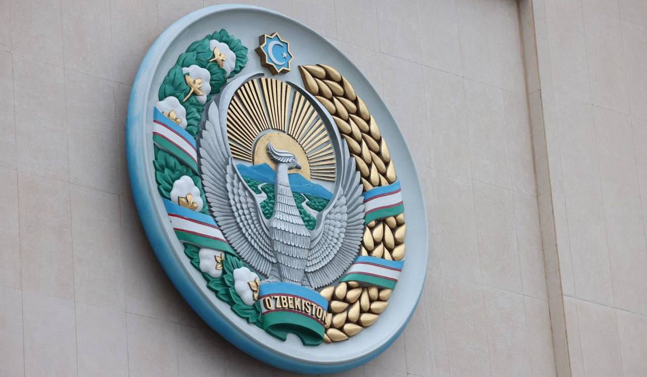 Назначен новый глава Департамента внешних связей Администрации президента В системе Администрации президента Узбекистана произведены кадровые перестановки   uznews uz ru news 104314 uznews