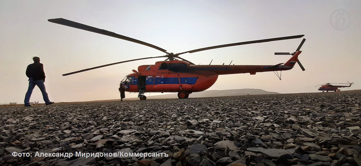 В проекте по разработке месторождения Клен на Чукотке с запасами 18 тонн золота и 42 тонны серебра который реализует Ареал Владислава Свиблова появились новые участники По 12 45 получили два ЗПИФ один из которых может быть связан с бизнесменами из строительной отрасли Стоимость проданных долей оценивается в 0 5 млрд руб Подробнее в материале Ъ Ъузнал