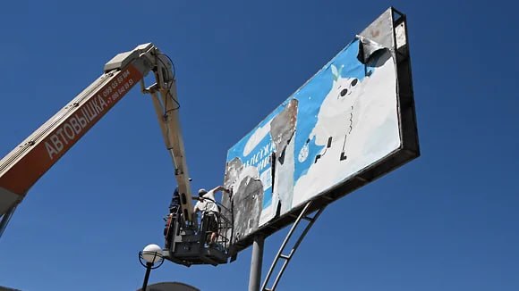 ФАС отменила конкурс на установку рекламных конструкций в Курске Курское УФАС отменило «многолотовый» конкурс на установку и эксплуатацию наружных рекламных конструкций в облцентре. Такое решение было принято после рассмотрения жалобы одного из участников рынка на действия городского комитета архитектуры и градостроительства как заказчика на торгах. Ее признали обоснованной, сообщили в антимонопольном ведомстве. Фото: Анатолий Жданов/Коммерсантъ Подписывайтесь на «Ъ-Черноземье»