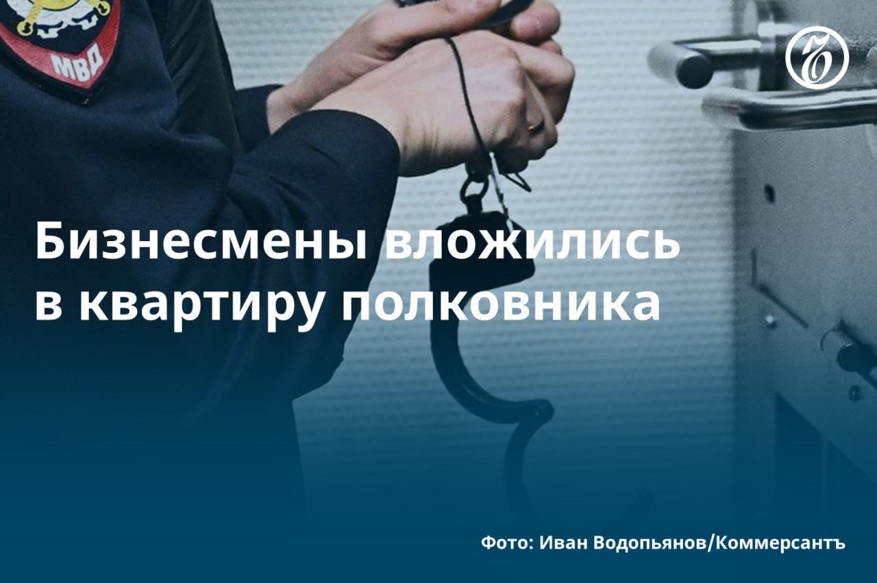 Как стало известно «Ъ», СКР завершил второе уголовное дело экс-чиновника Минобороны Ильи Тимофеева. На этот раз бывшего начальника службы утилизации Главного автобронетанкового управления Минобороны обвиняют в получении взятки от предпринимателей за подписание госконтракта с компанией «Спецтехника». По версии следствия, взяткодатели помогли ему с покупкой квартиры. Сейчас господин Тимофеев находится под судом по схожему обвинению. Защита настаивает, что в обоих случаях полковника под давлением следствия оговорили другие фигуранты. Подробнее — в материале «Ъ». #Ъузнал