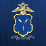 Аватар Телеграм канала: МВД 64