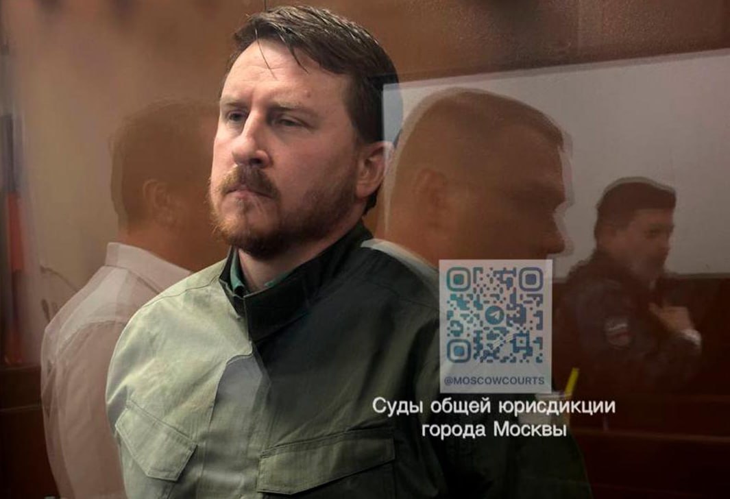 Следствие по делу экс-мэра Сочи Алексея Копайгородского и его жены завершено.   Супругам и их помощнику Александру Пасунько предъявлены обвинения в коррупционных преступлениях, включая взяточничество, посредничество, растрату и отмывание денег. Копайгородские получили взятки от застройщиков в обмен на выгодные контракты и льготы. Защита отвергла обвинения. На активы фигурантов наложен арест, вину они не признают.