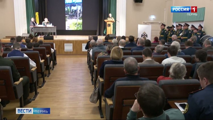 В Перми проходит конференция Калачниковские чтения   vesti perm ru publications f57850d5 07a2 4190 a177 a1a9c44ca930 В Перми в третий раз проходит научно практическая конференция Третьи Калачниковские Чтения История российской артиллерии и её создателей Событие объединяет военных экспертов и специалистов инженеров и исследователей людей посвятивших свою жизнь изучению и созданию артиллерийских систем Нынче Калачниковские чтения посвятили памяти директора Пермского архива социально политической истории Сергея Неганова Несколько лет назад именно он вывел имя конструктора Юрия Калачникова из под грифа секретно