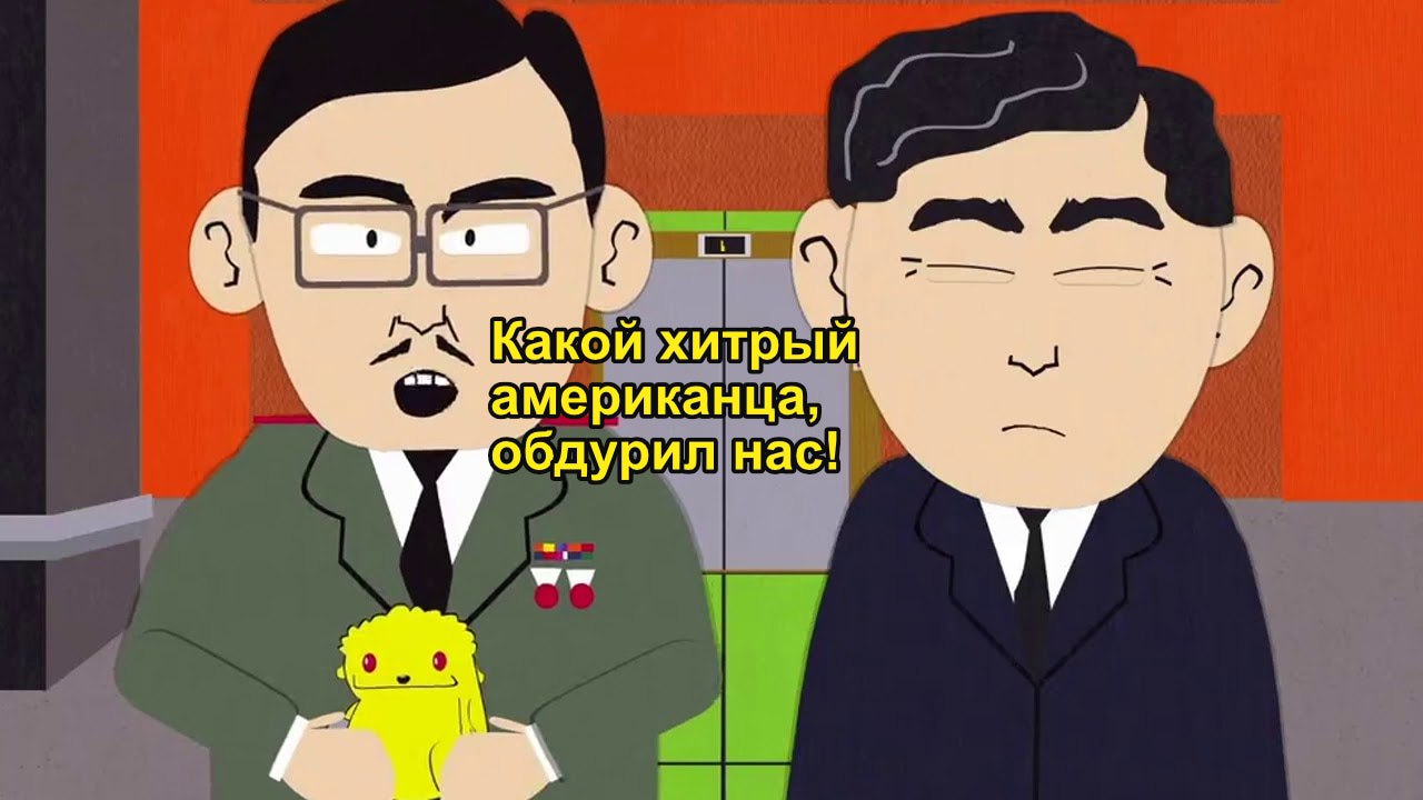 Дать чипы чтобы затормозить развитие Китая Экономический советник Белого дома Кевин Хассетт заявил, что США не просто так разрешили Nvidia поставлять санкционные ИИ-чипы H20 в Китай. Тут холодный расчет: «президент Трамп и его команда решили продолжить поставки чипов Nvidia, чтобы сохранить технологическое преимущество Америки в области ИИ. Позволить Китаю приобретать наши менее продвинутые чипы, оставляя у себя лучшие, я считаю мудрым решением». Хассет добавил, что «если Китай не покупает у нас чипы, значит, он разрабатывает и производит собственные чипы. И единственное, чего мы не хотим, – это чтобы они вырвались вперёд в гонке за чипы». Также известно, что Китай получит Nvidia H20 в обмен на редкоземельные металлы. Мой Компьютер