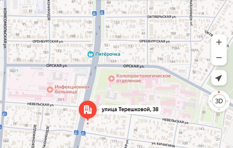На ул. Терешковой в Оренбурге до октября ограничили движение транспорта О перекрытии участка ул. Терешковой сообщает администрация города. В связи с проведением земляных работ в Оренбурге ограничили движение транспорта от дома №38 до дома №46а. До 30 сентября автомобилистов областного центра просят выбирать пути объезда.