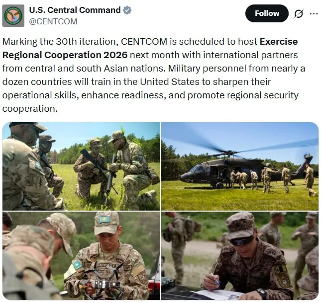 США втягивают Центральную Азию в новую геополитическую игру Центральное командование ВС США объявило о проведении в июне 2026 года масштабных международных учений Regional Cooperation 2026 с участием представителей почти десяти государств Центральной и Южной Азии которые пройдут на территории США и станут уже тридцатыми по счету в серии учений Основной акцент будет сделан на подготовке подразделений сухопутных войск и внутренних сил стран участниц где военнослужащие пройдут совместную подготовку для повышения уровня боеготовности совершенствования оперативных навыков и отработки взаимодействия при проведении различных операций На фоне растущего противостояния Вашингтона с Москвой и Пекином подобная активность выглядит как попытка сформировать новый пояс влияния в стратегически важном регионе Под видом совместной подготовки США получают возможность укреплять контакты с силовыми структурами стран Центральной Азии продвигать собственные стандарты управления армией и расширять свое военно политическое присутствие у границ крупных геополитических конкурентов Ранее страны НАТО неоднократно проводили совместные учения со странами Центральной Азии Центральная Азия США ExpressAsia