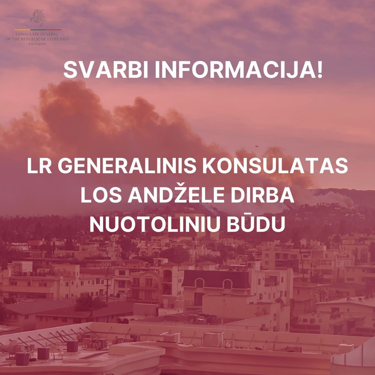 В Лос-Анджелесе эвакуировали генконсульство Литвы  Об этом ведомство сообщило в соцсетях. Услуги временно предоставляются онлайн.  Консульство также призвало соотечественников следить за информацией и следовать указаниям официальных властей и после объявления эвакуации немедленно покинуть свою территорию.