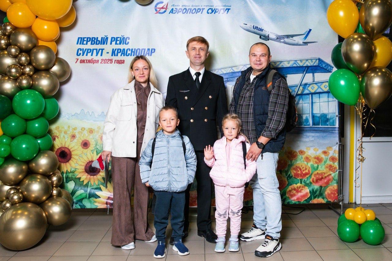 Авиакомпания Utair с 13 по 19 октября будет распродавать билеты на свои рейсы Уфа Дубай Уфа Они были анонсированы с 26 октября но теперь старт полётов по этому маршруту сдвинут на 01 ноября Если интересовались данным направлением подождите неделю с покупкой билетов Сейчас на нём господствует Flydubai И есть Air Arabia с рейсами из в Шарджу Обе с какими то заоблачными ценами в свободной продаже По всей видимости часть мест они продали туроператорам Utair и так значительно выигрывает в стоимости а тут ещё и скидку 25 от тарифа обещает Даты полётов по акции с 01 ноября 2025 года по 15 марта 2026 го Сегодня Utair кстати выполняет первые за 3 5 года полёты между Сургутом и Краснодаром tripfarearea RU Подпишись