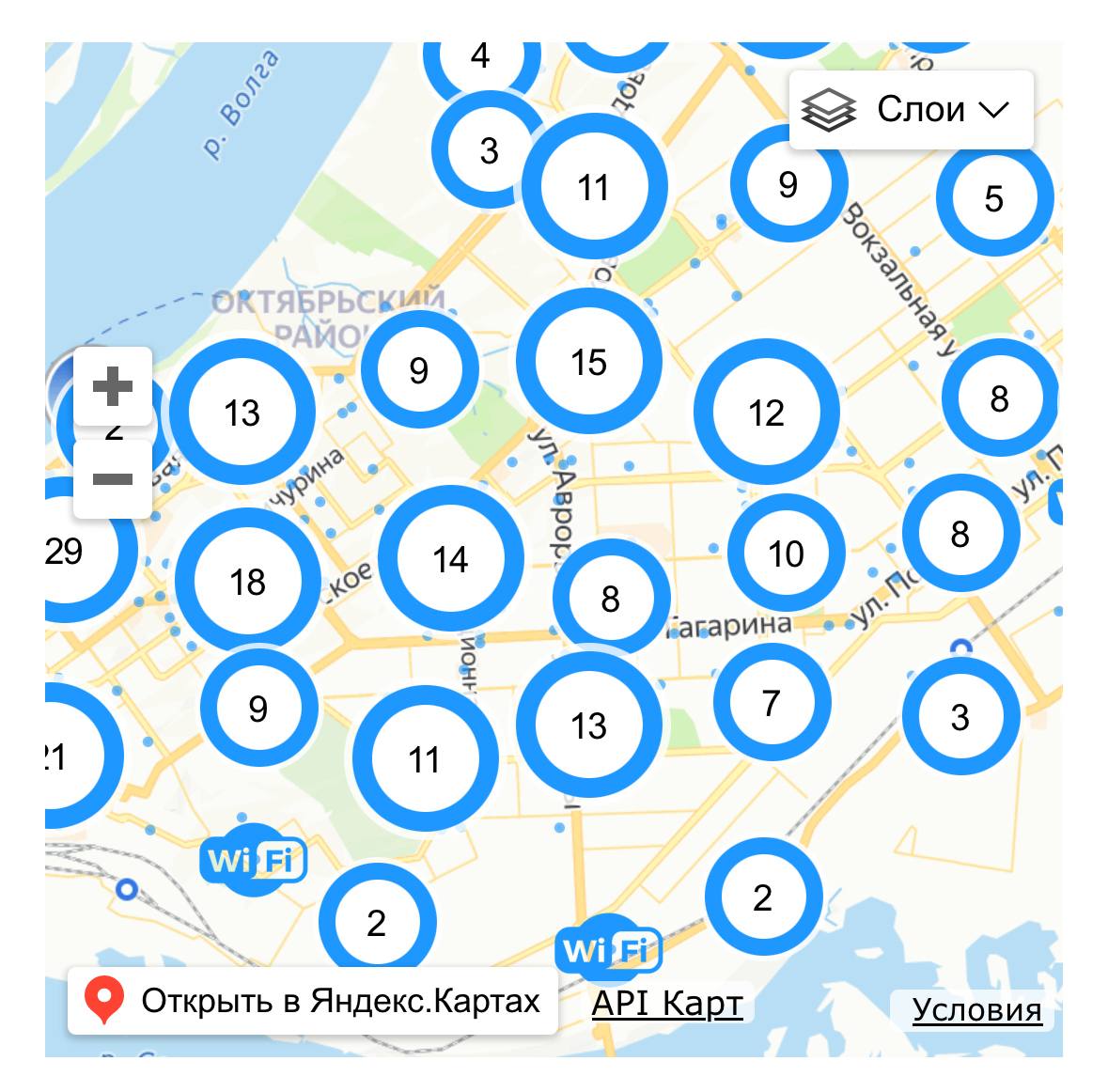 В Самаре открыто 100 точек с бесплатным Wi-Fi В Самаре создали сотню мест с бесплатным Wi-Fi, чтобы решить проблему частых сбоев мобильной связи в городе. Теперь жители и гости могут пользоваться устойчивым интернетом в различных частях города. Полная карта доступных точек: здесь. ———————————————— - Канал про тренды из мира IT, технологий, нейросетей и бизнеса.