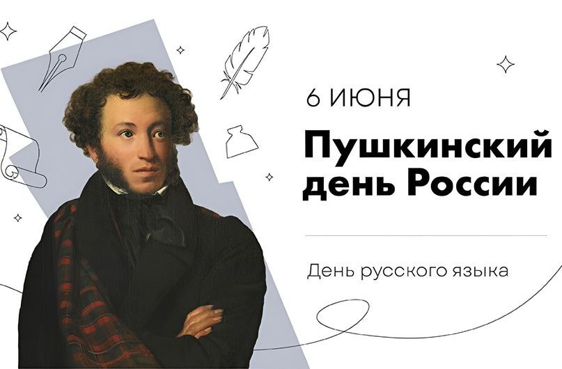 Медведев поздравил всех с Днем русского языка, "переведя" отрывок из повести Гоголя на язык зумеров. Политик наглядно продемонстрировал, насколько язык — живой, пластичный и гибкий инструмент коммуникации. Подписаться Буст