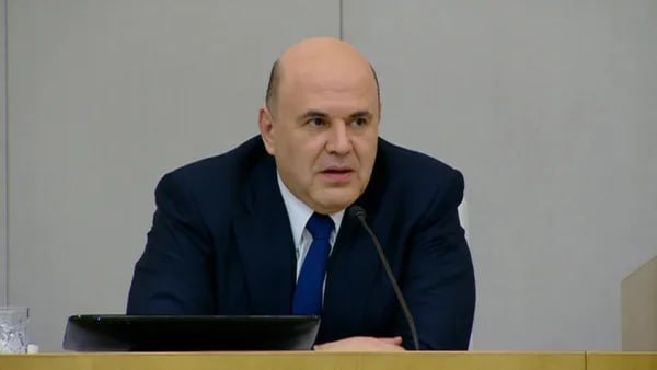 Михаил Мишустин дал поручения по итогам X конференции "Цифровая индустрия промышленной России".    Минфину и Минцифры предстоит подготовить предложения по налоговым льготам для IT-компаний с госучастием.     Минцифры при выдаче грантов на IT-проекты предстоит сделать акцент на ИИ, а также отдавать приоритет предприятиям ОПК.     Минпромторгу и Минцифры необходимо будет разработать методику по формированию приоритетных направлений замещения зарубежных отраслевых решений на российские аналоги для каждой отрасли.      Минцифры сформирует рейтинг готовности отраслей к внедрению промышленного ПО на основе генеративного искусственного интеллекта.     Минцифры, Минэкономразвития и Минэнерго представит предложения о внесении дополнительных изменений в законодательство, в том числе направленных на снижение стоимости электроэнергии для центров обработки данных.    Минстрою и Минцифры поручено сделать дорожную карту по переходу на отечественный софт для проектирования в строительной отрасли до конца года.