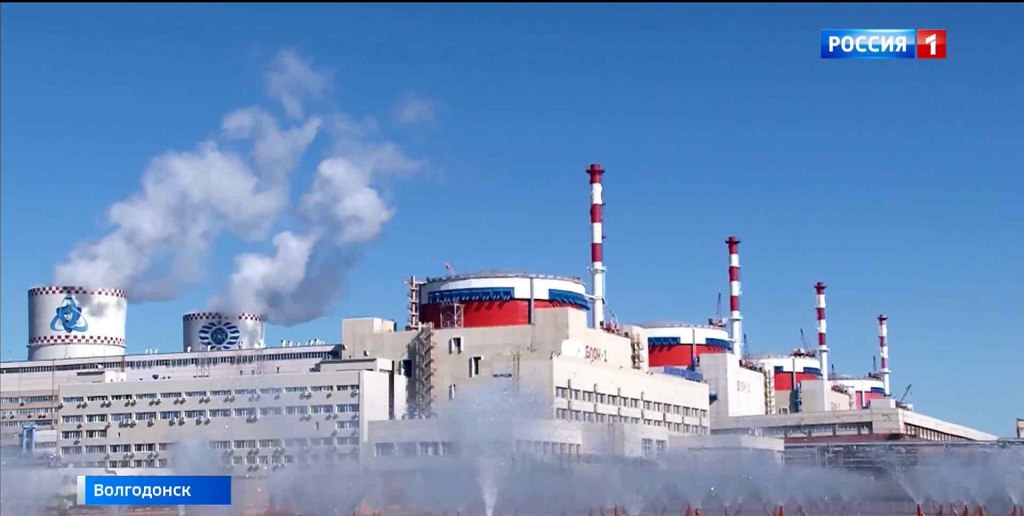 Ростовская АЭС досрочно выполнила годовой план по выработке электроэнергии Её объём превысил 32 миллиарда киловатт часов Как сообщили в пресс службе станции количество произведённой энергии сопоставимо с потребностью всех промышленных предприятий и населения области в течение полутора лет Сейчас АЭС продолжает сверхпланово вырабатывать ресурс для жителей Южного и Северо Кавказского федеральных округов Вести Дон Telegram MAX