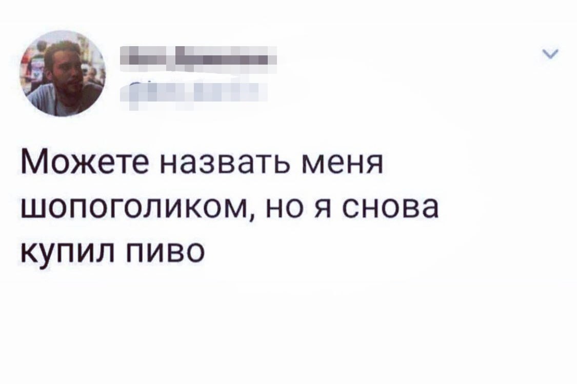 Появилась официальная статистика, в каких регионах России потребление алкоголя на душу населения выросло сильнее всего за 2024 год:  — Кабардино-Балкарская Республика  +43% ; — Пермский край  +40% ; — Тюменская область  +36% ; — Сахалинская область  +35% ; — Ненецкий автономный округ  +34% .  А вот, где спиртное стали пить реже:  — Башкортостан  -26% ; — Амурская область  -25% ; — Астраханская область  -25% ; — Вологодская область  -24% ; — Ханты-Мансийский автономный округ — Югра  -23% .