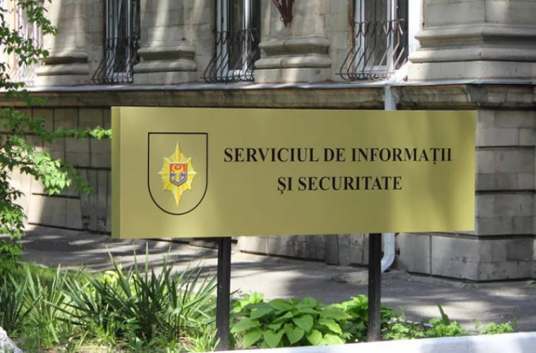 СИБ запретила въезд 21 иностранцу запросившему аккредитацию международного наблюдателя Среди них 16 граждан России трое граждан Армении гражданин Беларуси и гражданин Узбекистана По данным The Insider часть заявителей связана с российской пропагандистской инфраструктурой и ранее участвовала в наблюдении за незаконными референдумами на оккупированных украинских территориях Зампредседателя ЦИК Павел Постика сообщил что некоторые заявки согласно материалам СИБ подавали лица которые регулярно работают на так называемых выборах в Крыму Абхазии Осетии и в Левобережье Подпишись на Moldova Liberă