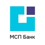 МСП Банк