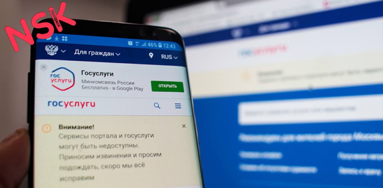 Красивые автомобильные номера могут официально появиться на продажу через Госуслуги Инициативу поддержал Владимир Путин