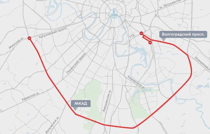 Сегодня с 5 часов вечера частично перекроют МКАД и Волгоградский проспект. Движение будет временно закрыто с 17:00 до окончания мероприятия. ЧП / Москва