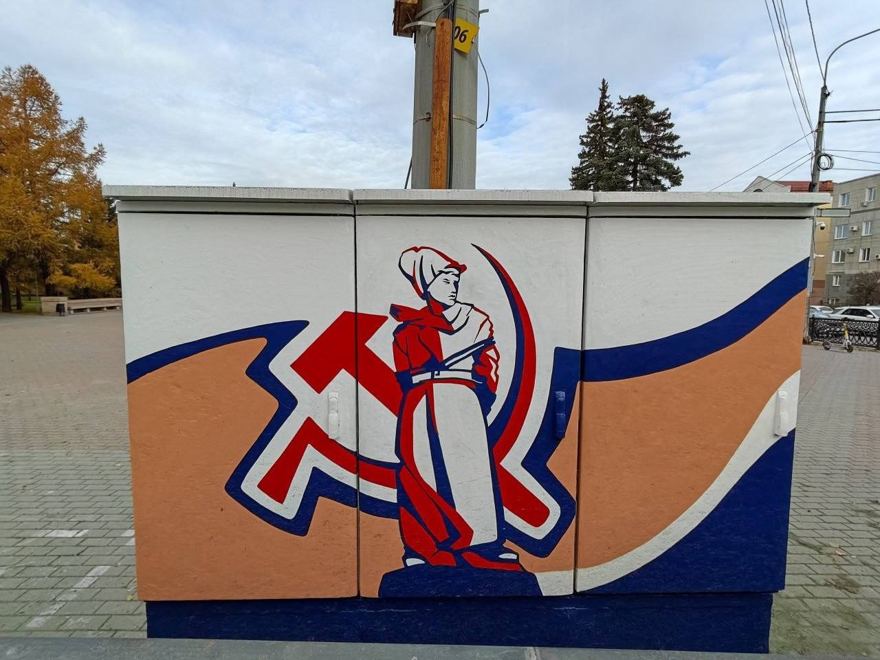 Челябинские шкафы вновь преображаются благодаря проекту Город в красках Рисунки появились на улице Энгельса Алом поле и возле памятника Орленок