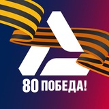 Минпромторг России