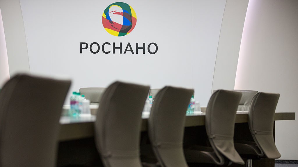 Опять заочно    Бывшего руководителя «дочки» «Роснано» ООО «НТфарма» Валерия Главацкого заочно приговорили к семи годам колонии общего режима. Его обвиняют в пособничестве в растрате и выводе за рубеж 358 млн рублей, выделенных корпорацией «Роснанотех»  впоследствии «Роснано»  на создание предприятия по производству нановакцин и препаратов против гриппа.   В 2023 года Валерию Главацкому уже вынесли приговор по этому делу. Он получил те же семь лет, но позднее приговор был отменен из-за нарушений при рассмотрении дела судом первой инстанции. С июля 2021 года бизнесмен находится неизвестно где  —  и вроде как в международном розыске.  Срок будет назначен с момента экстрадиции в Россию, либо с момента задержания на территории РФ.    Версия