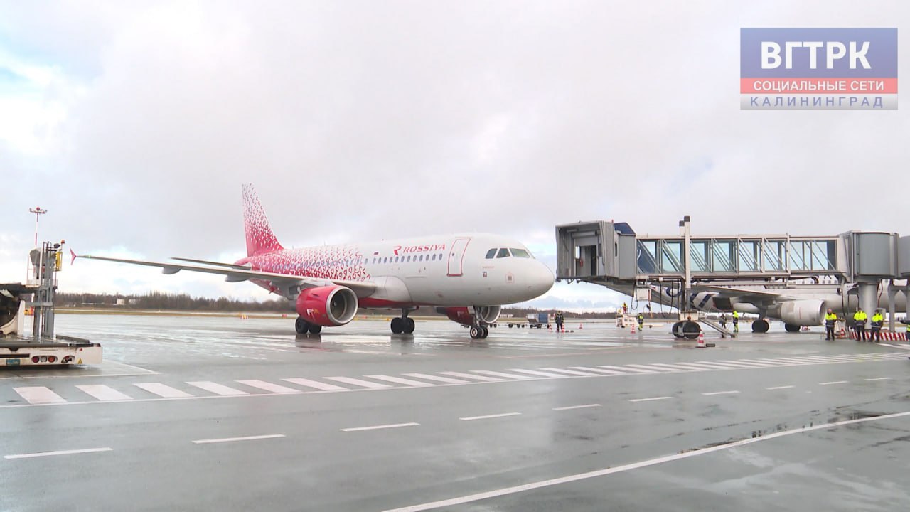 Nordwind Airlines запускает распродажу билетов по 500 рублей на осенние перелёты по субсидированным маршрутам Калининград   Москва Период полетов с 5 по 30 сентября Калининград   Санкт Петербург Период полетов с 10 сентября по 30 ноября Источник аэропорт Калининград Храброво