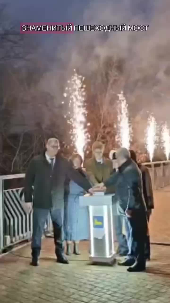 Открытие пешеходного моста в Гомеле: дата и программа мероприятия