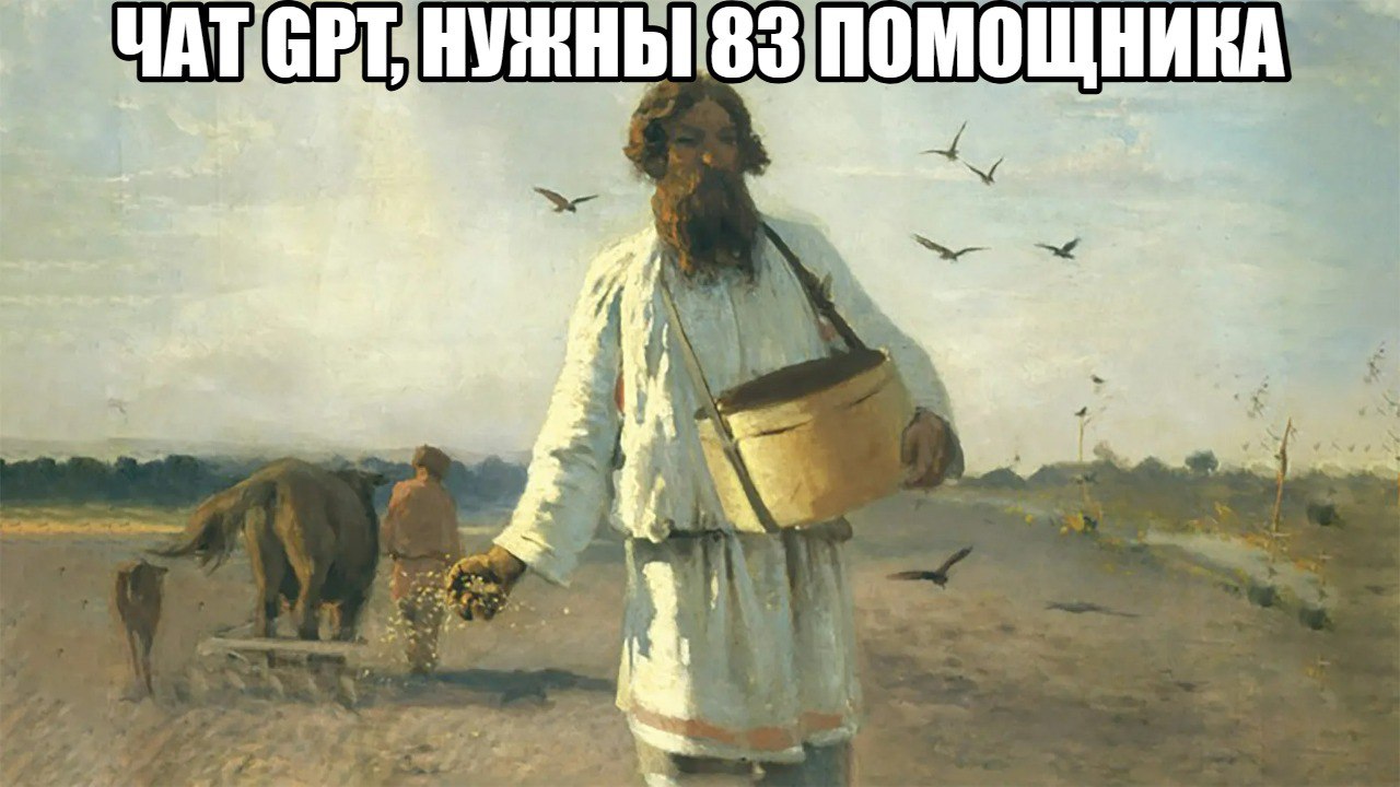 Виртуальная чиновница Диэлла беременна и готова родить 83 ребенка Не прошло и полгода как в Албании назначили на должность министра по госзакупкам нейросеть А премьер министр страны Эди Рама сделал еще одно пикантное заявление По его словам Диэлла так зовут ИИ беременна и готова родить 83 ребенка С заявлением невиртуальный чиновник выступил в Берлине сообщает издание NDTV Под детьми премьер подразумевал помощников которые будут вести записи мероприятий в парламенте информировать о важных событиях предлагать кандидатуры депутатов Предполагают что малыши родятся до конца 2026 года   Подпишитесь на Абзац TG VK Дзен MAX Rutube