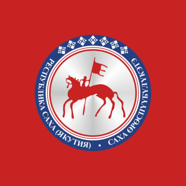 Народные облигации Якутска разошлись как горячие пирожки Народные облигации Якутска на 30 миллионов рублей раскупили всего за 20 минут Старт продаж на платформе Финуслуги был в полночь по Москве и люди буквально смели бумаги сразу после открытия Больше всего заявок пришлось на Москву и Московскую область почти половина Петербург дал 9 Свердловская область 4 Челябинская 3 Одна облигация стоит 1000 рублей погашение намечено на 6 ноября 2026 года Продать бумаги обратно можно с 1 февраля по 23 октября 2026 года при этом купонный доход в 16 годовых будет начисляться до момента исполнения заявки Привлечённые средства пойдут на озеленение благоустройство общественных пространств и проект Старый город 2 который сохранит исторический центр Якутска и сделает его комфортнее для жителей Якутия стала третьим дальневосточным регионом с народными облигациями Ранее Амурская область привлекла 1 миллиард рублей Чукотка 140 миллионов которые были раскуплены за 10 часов Программа позволяет жителям напрямую участвовать в городских проектах и поддерживать мастер планы региона