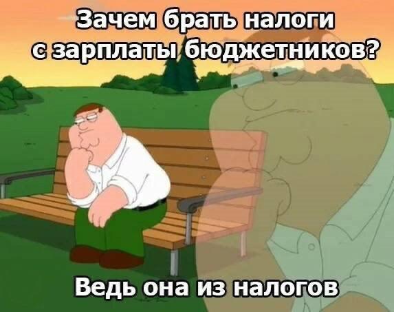 Теперь точно город курорт В Самаре планируют ввести туристический сбор С января 2026 года в Самаре могут ввести турналог Он будет входить в стоимость проживания в гостиницах хостелах и гостевых домах Предполагается поэтапное повышение ставки с 1 в 2026 году до 5 к 2030 году Депутаты городской думы единогласно поддержали идею однако окончательное решение по введению налога еще не принято Они рассчитывают что в первый год поступления от налога превысят 94 миллиона рублей Собранные средства направят на благоустройство общественных пространств и создание новых туристических маршрутов enter samara