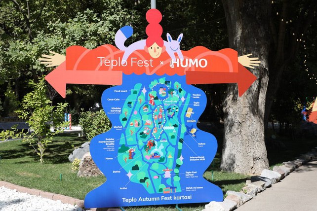 В Ташкенте стартовал фестиваль Teplo Autumn Fest объединяющий туризм и креативное предпринимательство В столице проходит фестиваль Teplo Autumn Fest 19 21 сентября ставший площадкой для продвижения локальных брендов креативных проектов и культурных инициатив   English O zbek tilida Ўзбек тилида На русском iOS Android