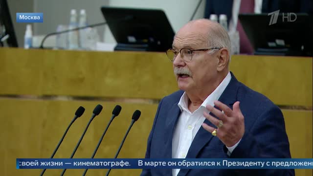 Никита Михалков предлагает взнос для проката западных фильмов в России