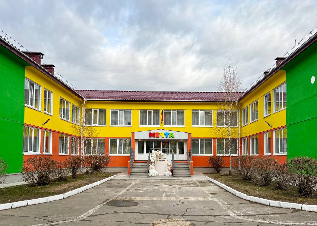 Расскажи о переменах Единая Россия запустила конкурс фотографий объектов народной программы партии Приглашаем жителей республики принять участие в конкурсе фотографий отражающих реальные изменения и развитие которые произошли благодаря народной программе партии Номинации Импульс развития объекты промышленной и транспортной отрасли заводы мосты дороги Родина вдохновения объекты туристической отрасли экологии и культуры музеи парки экотропы Будущее в наших руках объекты социальной и молодежной сферы школы поликлиники спорткомплексы технопарки Комфортная жизнь объекты городской и сельской среды дворы набережные Победители получат призы 1 место 300 000 рублей 2 место 250 000 рублей 3 место 200 000 рублей Подать заявку можно до 1 марта 2026 года на сайте конкурса