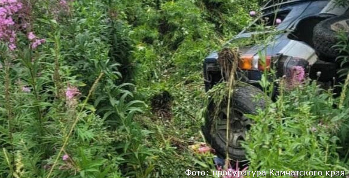 В Елизове осуждены подростки угнавшие и разбившие чужую машину На Камчатке приговор суда выслушали двое 15 летних подростков Они угнали и разбили машину Один из парней отделался условным сроком второй получил более серьёзный урок Нажмите для подробностей kam24 ru news main 20251126 123061 html utm source telegram utm medium messenger
