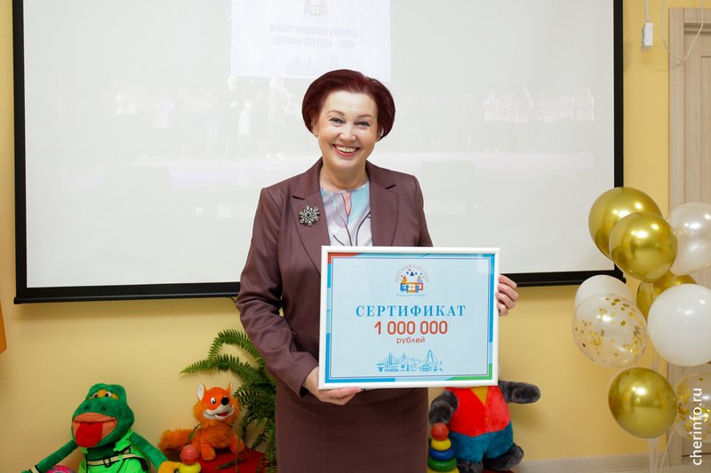 В лучшем садике Череповца обновили музыкальный зал на миллион рублей Музыкальный зал отремонтировали в детском саду Подсолнушек на Архангельской 56   cherinfo ru news 142480 v lucsem sadike cerepovca obnovili muzykalnyj zal na million rublej