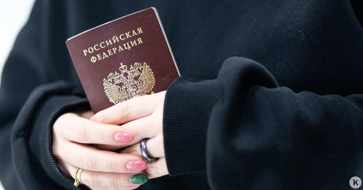 Для въезда в Грузию российским туристам нужна будет медицинская страховка В первую очередь это коснётся самостоятельных путешественников По информации Национальной администрации туризма Грузии с 1 января 2026 года для въезда в Грузию туристам нужно будет иметь при себе страховой полис медицинского страхования и страхования от несчастных случаев на грузинском или английском языке Страховая сумма полиса должна составлять не менее 30 000 USD говорится в сообщении Более того полис должен быть выдан с момента въезда на весь срок пребывания в Грузии