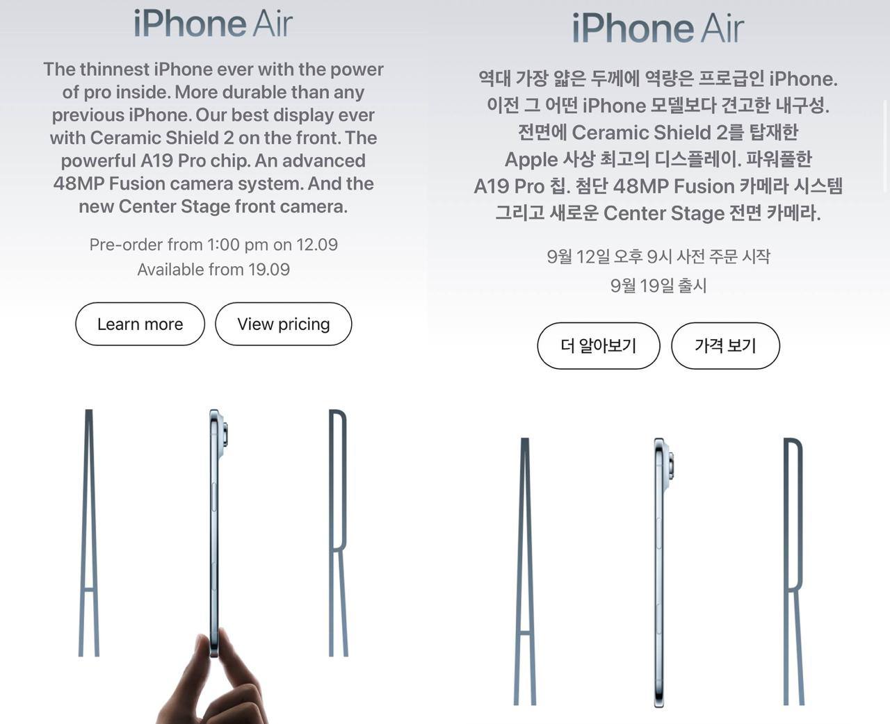 Apple изменила рекламу iPhone Air из за маленьких членов корейцев С картинки убрали руку держащую айфон Дело в схожести с жестом его часто используют кореянки для насмешек над маленькими пинусами у азиатов LOLZTEAM Подписаться