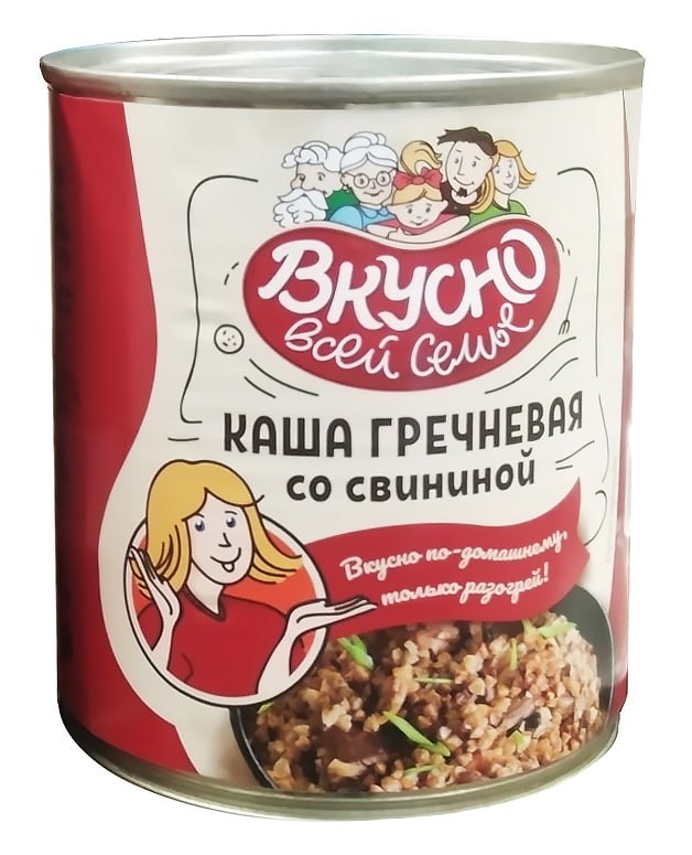 На Орловском мясокомбинате нашли кишечную палочку и листерию. Продукцию брендов «Вкусмачёв», «Мценские колбасы» и «Вкусно всей семье» хранят без маркировки, сроков годности и в условиях, от которых становится страшно: ржавчина на стенах, выбоины в полу и кошка, обитающая прямо на складе готовой продукции.  Проверка показала, что 380 килограммов опасной продукции пришлось утилизировать. Предприятию грозит штраф в 150 тысяч рублей.