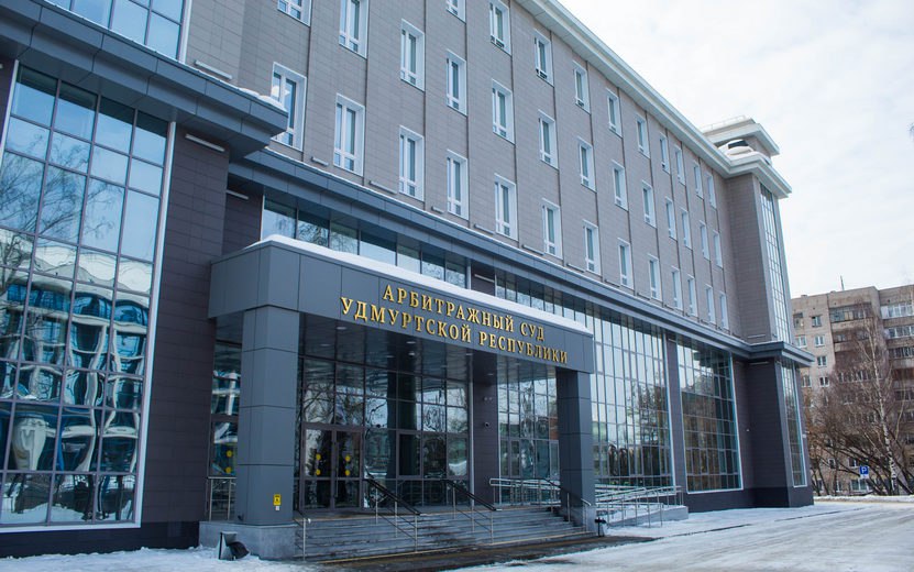 Учения в суде Утром 20 февраля пожарно тактическое учение пройдет в Арбитражном суде Удмуртии Ижевск ул Коммунаров 365 сообщает пресс служба ГУ МЧС по региону Начнется оно около 10 00 Жителей просят сохранять спокойствие и не поддаваться панике Подписаться на нас Telegram MAX