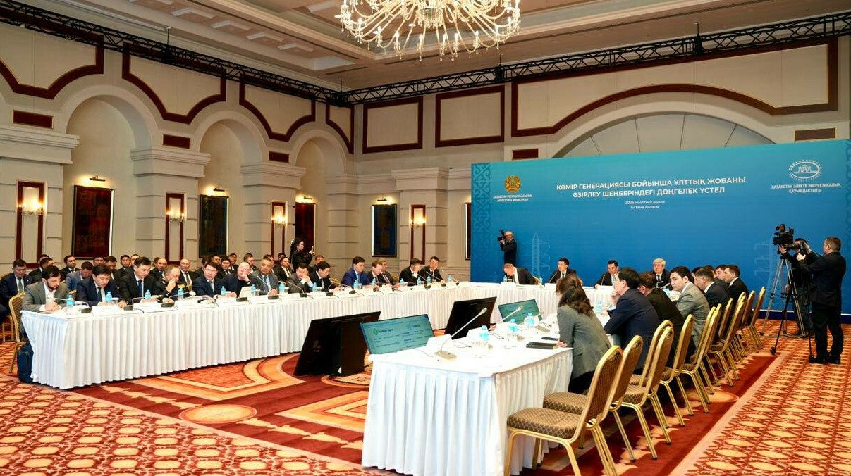 8 триллионов тенге на уголь как Минэнерго планирует решить проблему энергодефицита Минэнерго Казахстана представило проект Национального плана по развитию угольной генерации до 2030 года стоимостью более 8 трлн тенге передает ArbatMedia   Прислать новость