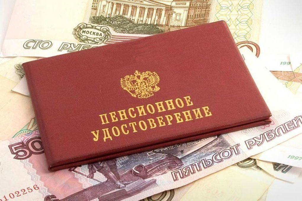 Социальные пенсии в России с 1 апреля будут проиндексированы на 14,75%, сообщил Михаил Мишустин