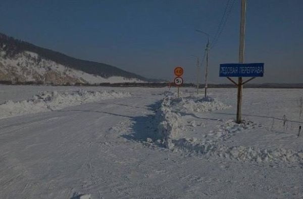 В Прибайкальском районе открыли Татауровскую ледовую переправу через Селенгу.  Как сообщили в Бурятрегионавтодоре, допустимая грузоподъёмность полной массы транспортных средств – 5 тонн