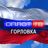 Аватар Телеграм канала: Телеканал «6ТВ»