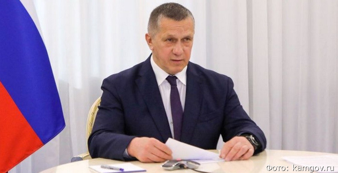 Юрий Трутнев назвал Камчатку прекрасным местом для путешествий Полпред ДФО Юрий Трутнев в интервью телеканалу Россия 24 выделил Камчатский край рассказывая о проведении Всероссийского конкурса на лучшее путешествие Дальний Восток земля приключений Нажмите для подробностей   kam24 ru news main 20251226 124125 html utm source telegram utm medium messenger