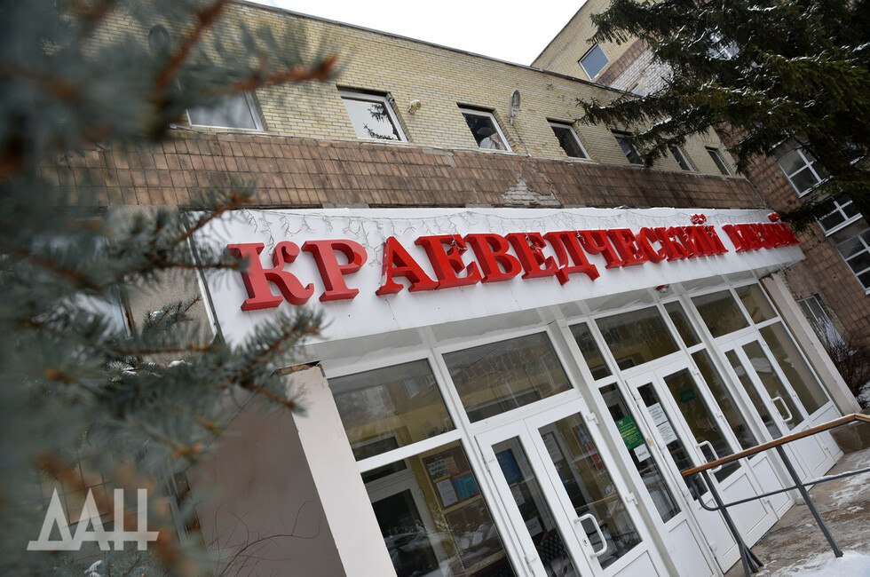 Выставка Наши земляки на защите Родины откроется в Донецке к годовщине СВО Экспозиция которая будет работать с 20 февраля по 20 марта в Донецком республиканском краеведческом музее представит боевую символику подразделений и волонтерских организаций из разных регионов России участвующих в СВО Особое внимание уделят биографиям земляков участников спецоперации Экспонаты были переданы музею семьями защитников Читать полностью  Подпишись на нас в MAX